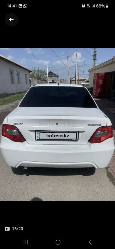 Аренда авто с выкупом.