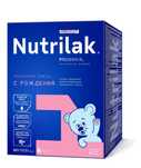 Продаю молочную смесь Nutrilak.