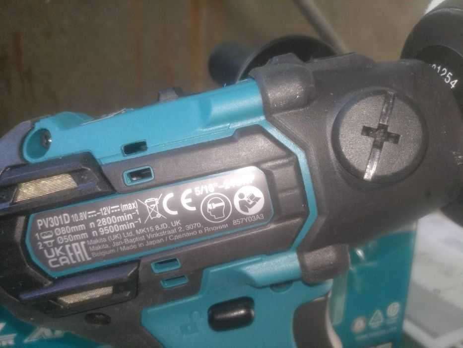 Оригинал Makita полировальная шлифовальная машина УШМ