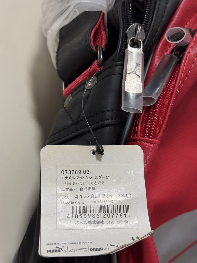 Сумка спортивная Puma новая (24L)
