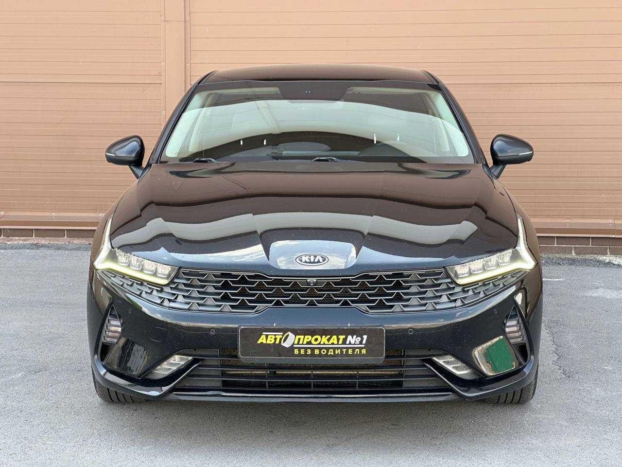 Kia K5 БЕЗ ВОДИТЕЛЯ. Прокат авто. Аренда авто. Аренда машин.