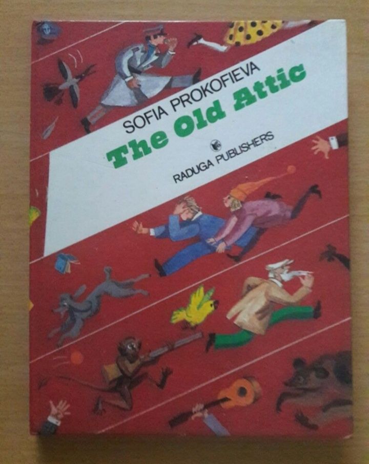 Сказки русские. На английском языке. В описании.