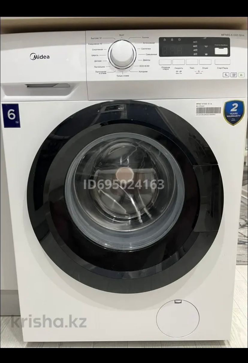 Продам 3 ком кв 63 м2 в районе детсад