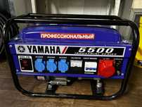 Генератор бензиновый YAMAHA