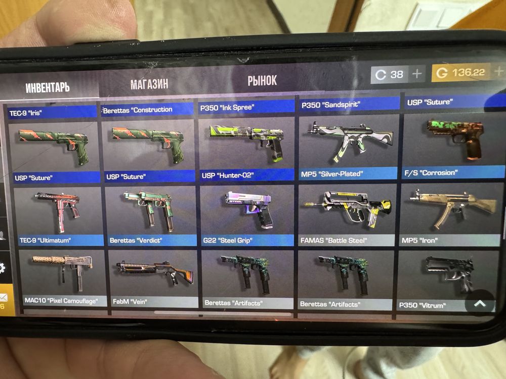 Продам акаунт Standoff 2
