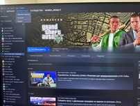 Steam аккаунт продам