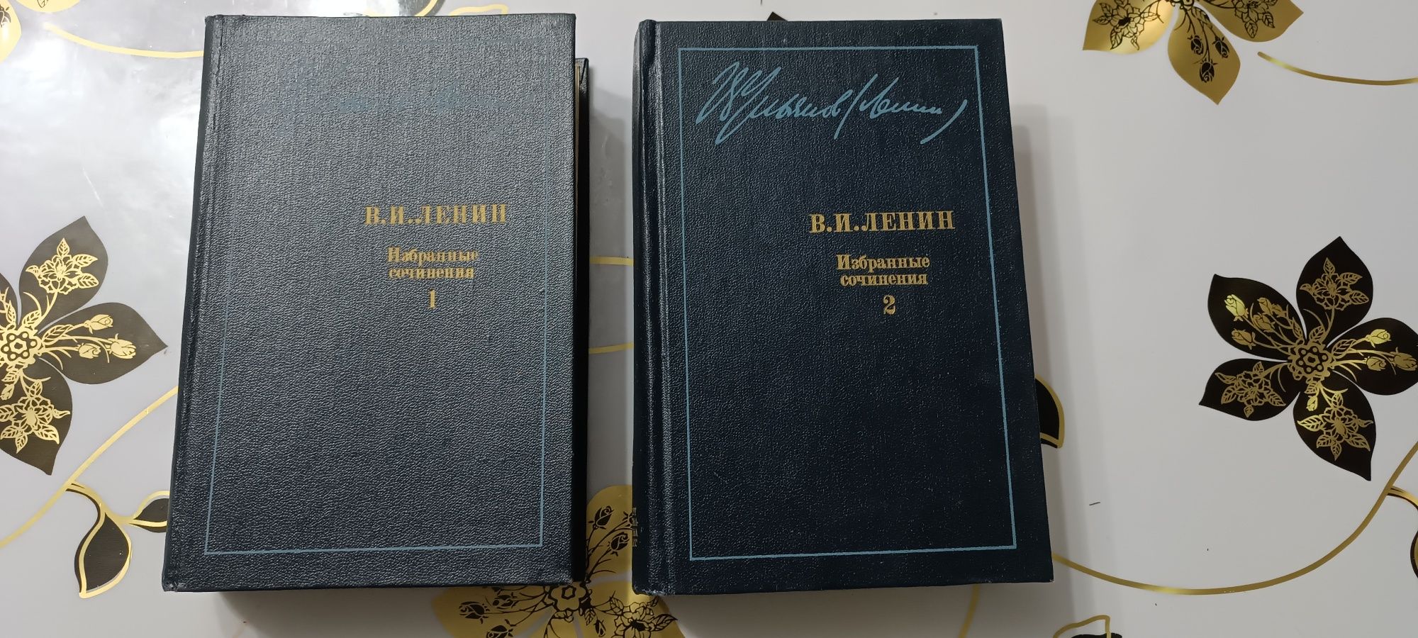 Сочинения В.И.ЛЕНИН избранные