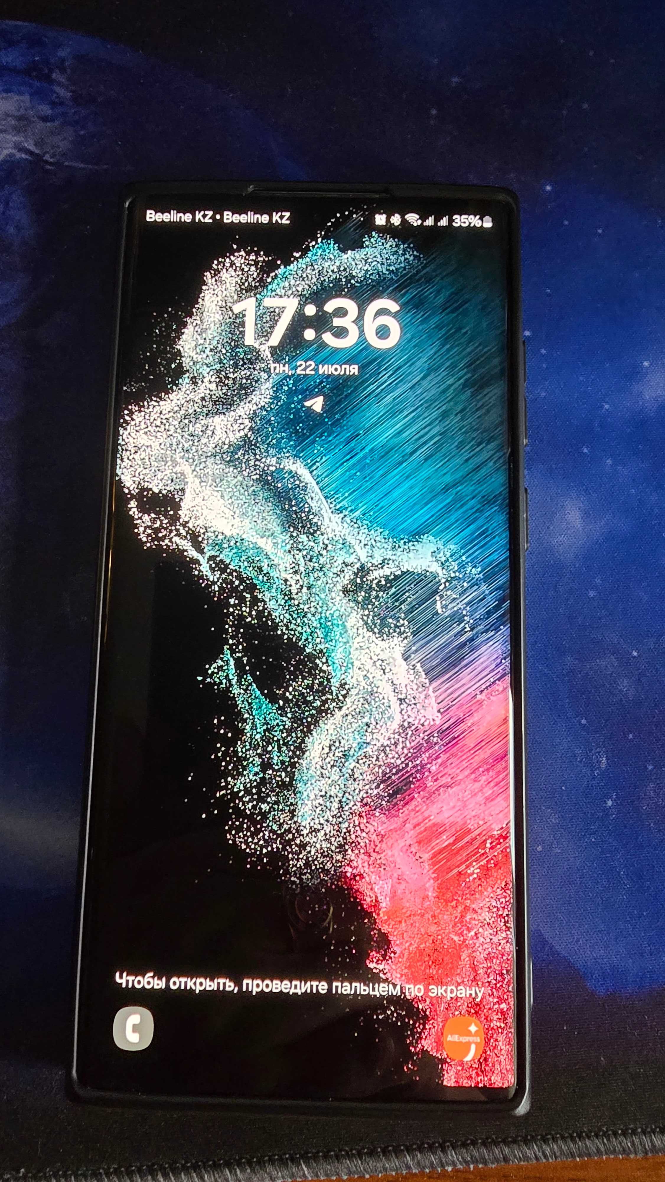 Продам Samsung S22 Ultra