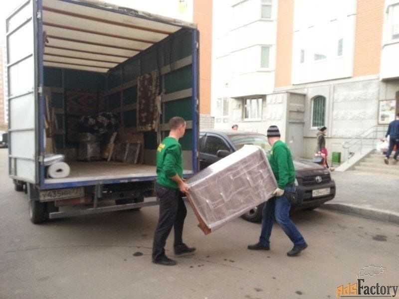 Грузоперевозки. Газель 4.20.  Доставки .  Квартирные переезды.