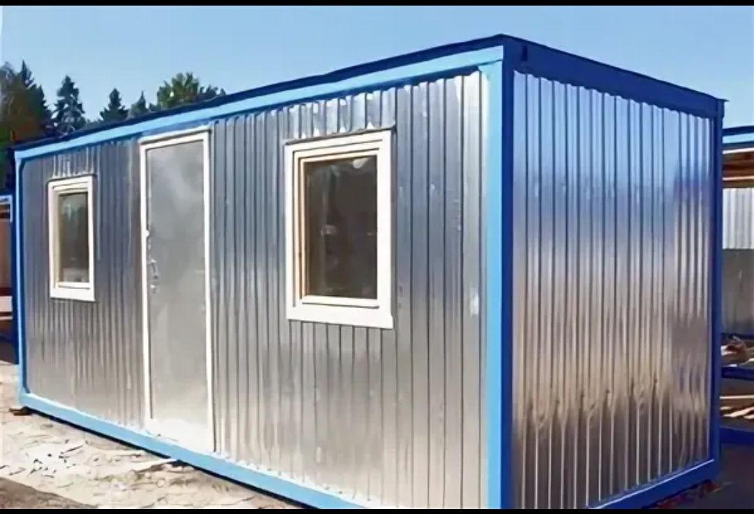Утепленный контейнер 20/40 тонн от Завода