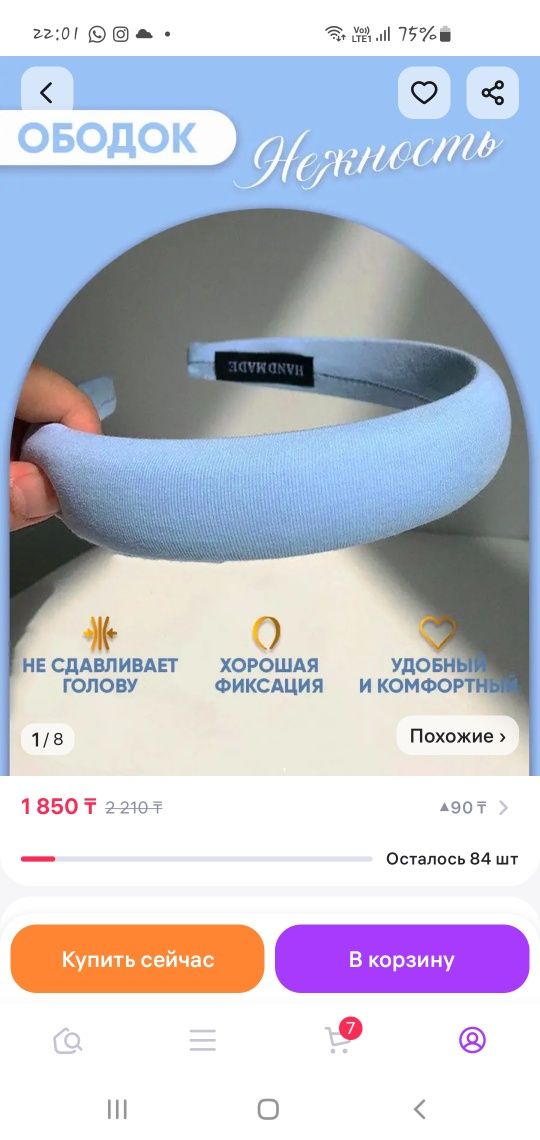 Платье и туфли   Золушки 128-134