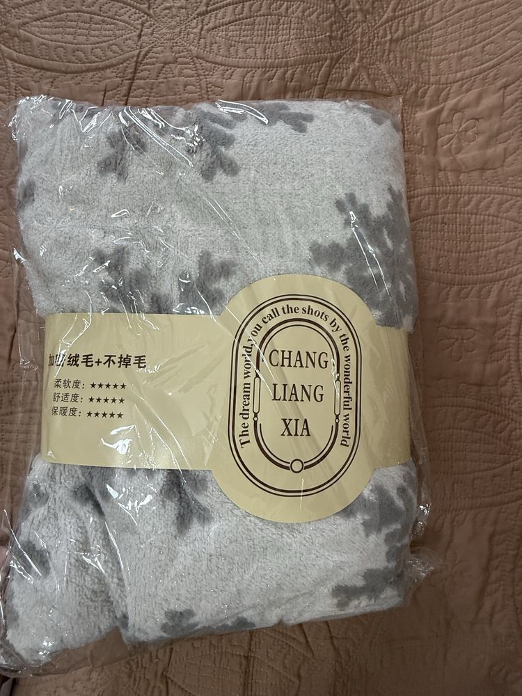 Продаю Одеяло 3 штуки
