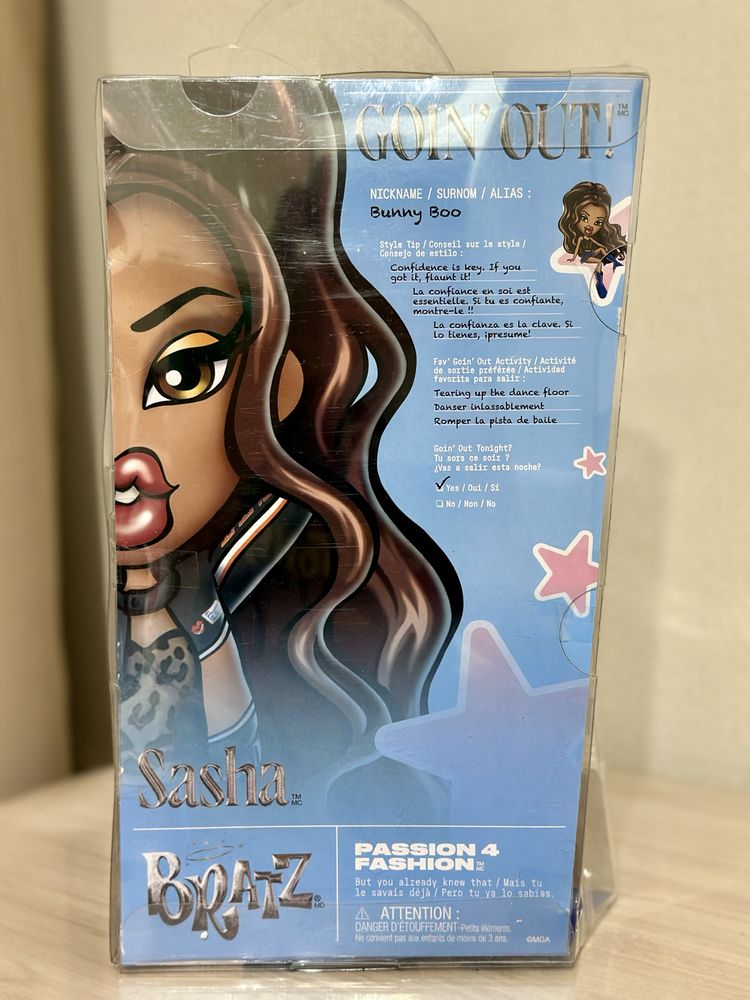 Куклы Bratz Братц Хлоя Саша Goin’ out