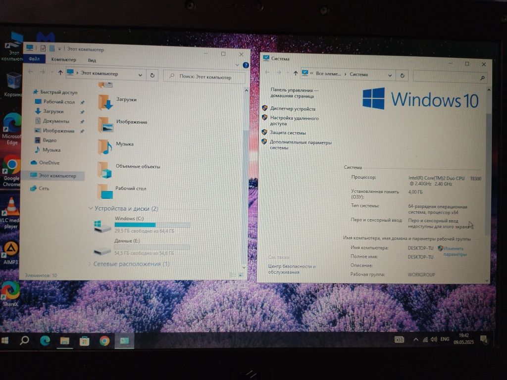 Продам ноутбук dell