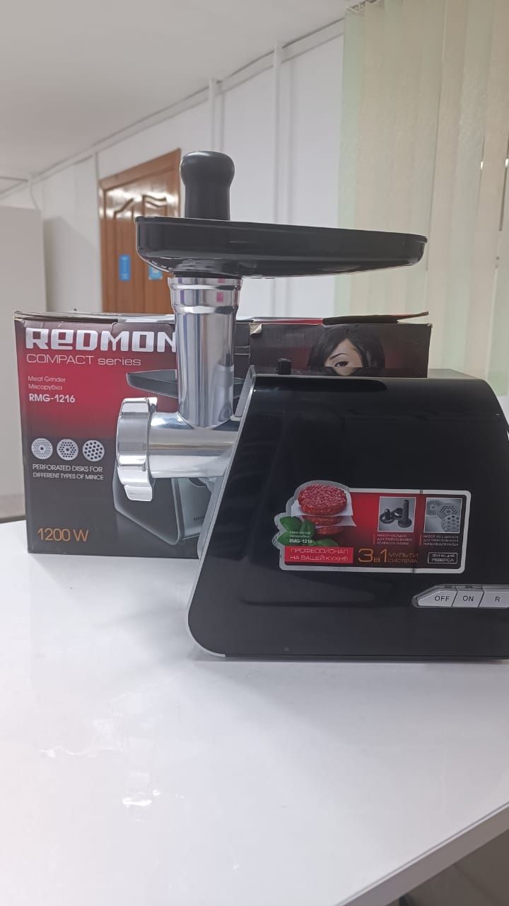 Продам новые мясорубки