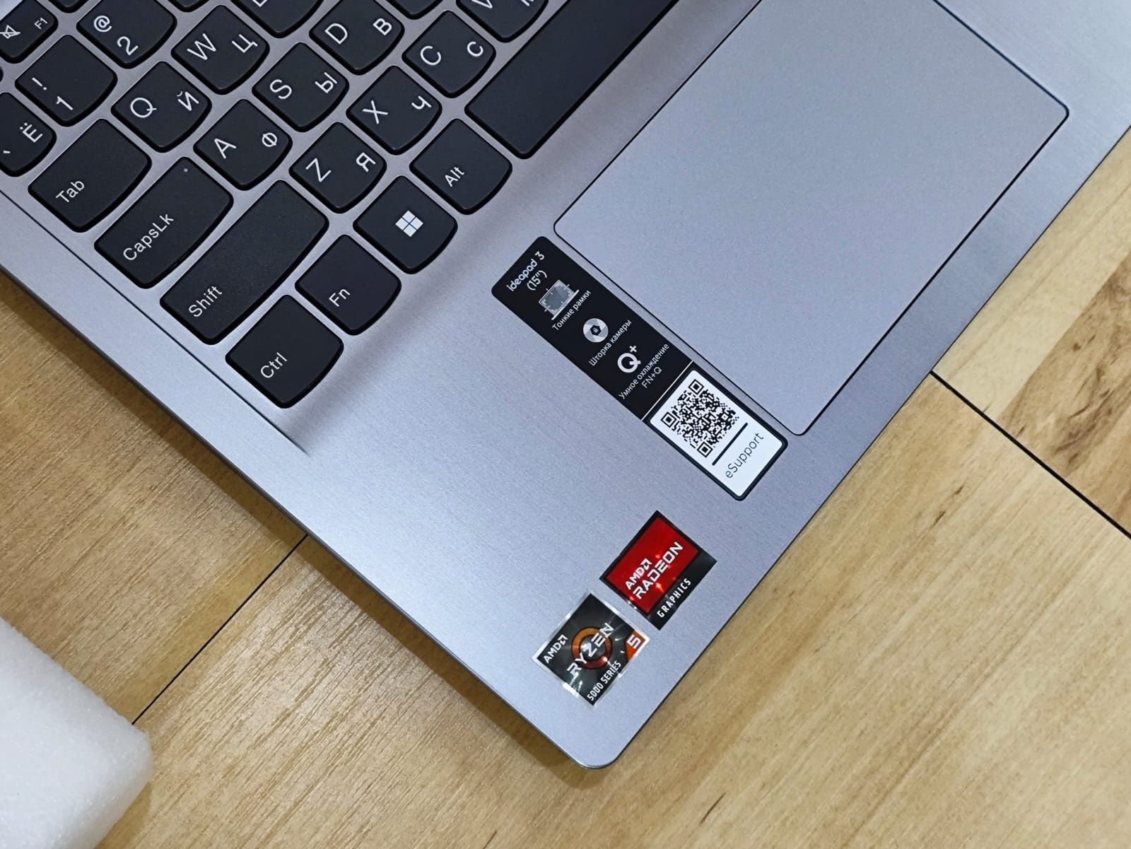 Новый Ryzen 5-5 SSD512GB ОЗУ20ГБ Ноутбук Ультрабук Lenovo idepad