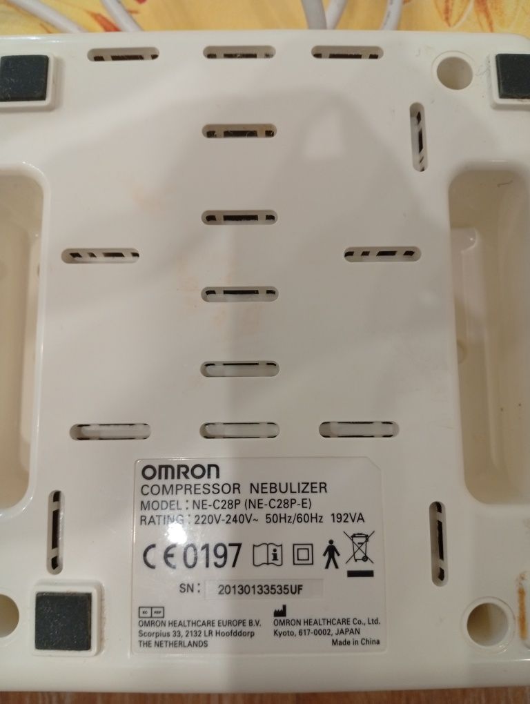 Небулайзер OMRON comp AIR