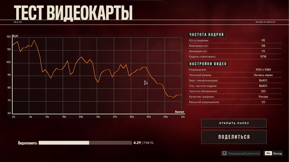 Системный блок i5 10400F/RX 5700XT