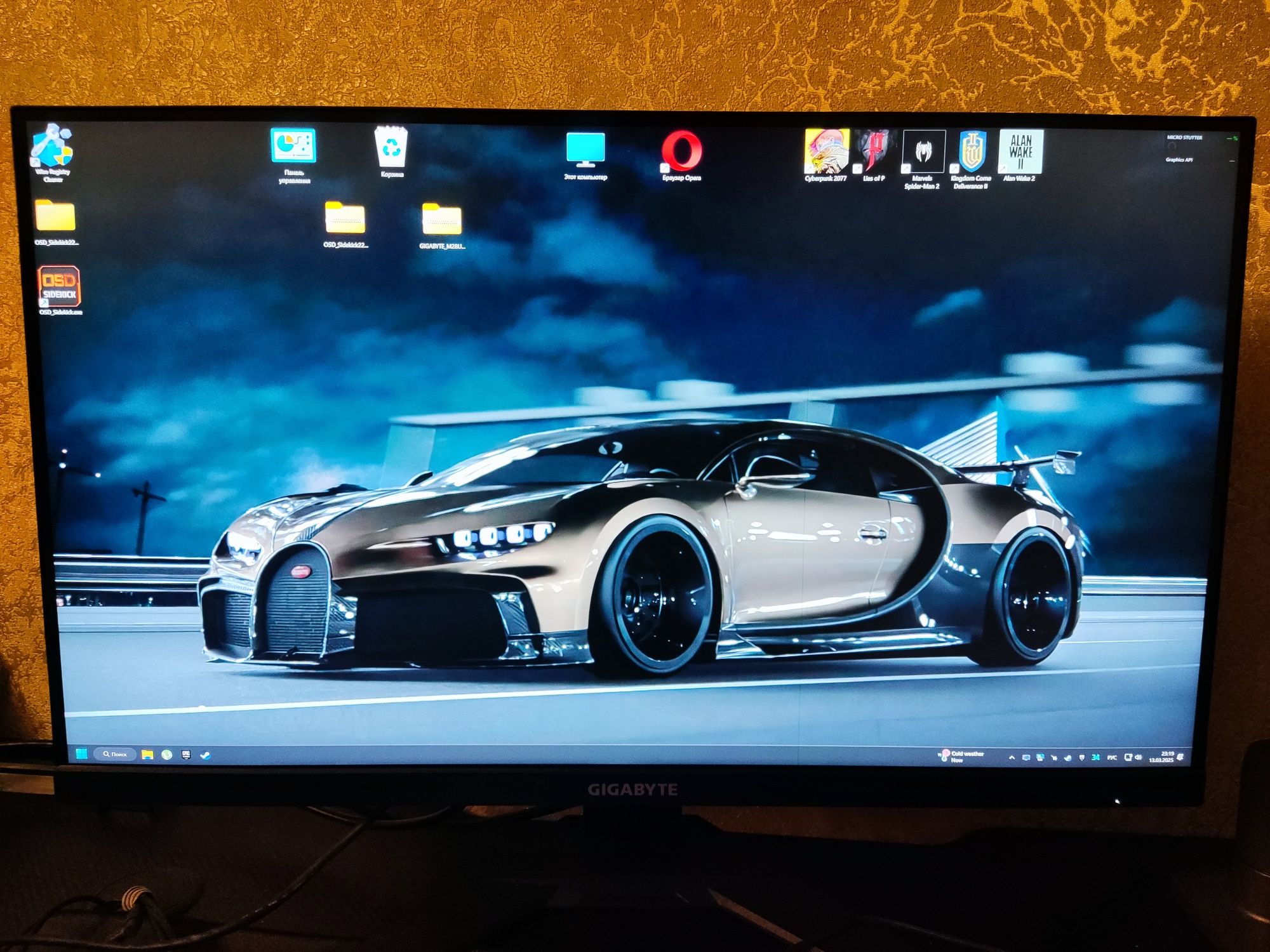 Gigabyte M28U 4К / 144 ГЦ / Fast IPS / Adaptive sync / 1 ms / 28 дюймо
