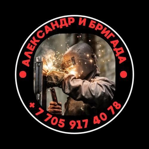 Заборы, ворота-калитки,беседки, тапчанпод ключь, с фундаментом и без
