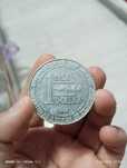 Продам манету 1рубль разоружения  1988года