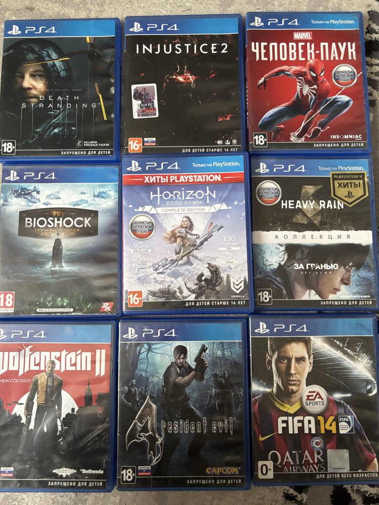 Игры PS4 и PS5 обмен или продажа