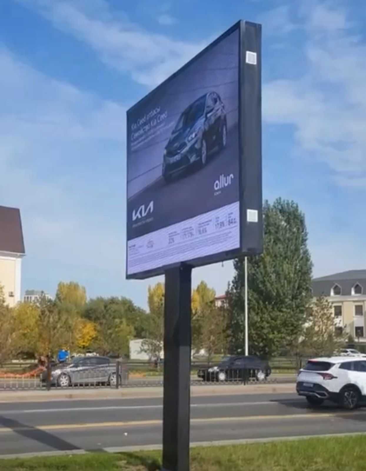 LED-экраны в Жезказгане.Изготовление экранов и бегущих строк под заказ