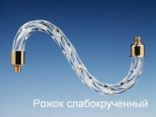 Чашка (розетка) чешская и рожок S-образный