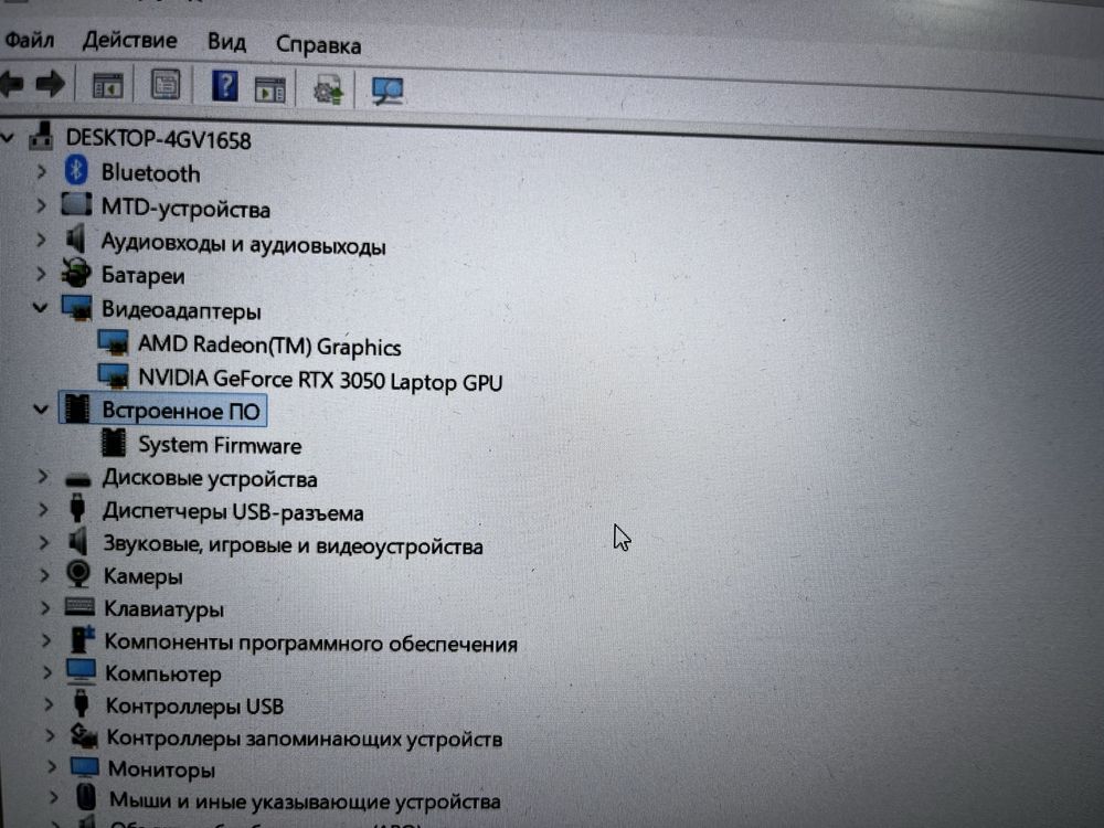 Продается ноутбук victus 15