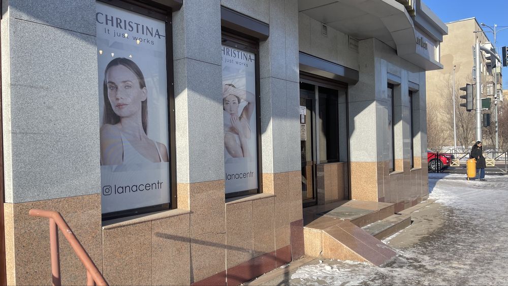 Сдам коммерческое помещение
