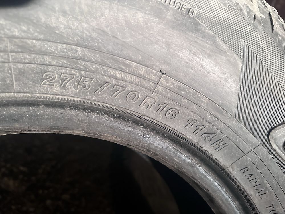 275/70R16 (4шт)