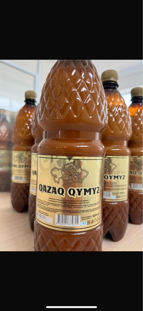 Qazaq Qymyz Қазақ қымыз