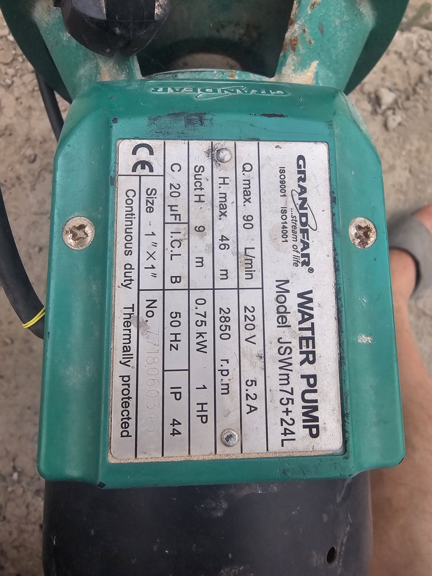 Воданасос  JSWm75+24L