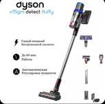 Dyson v15 detect / Пылесос дайсон / Оригинал