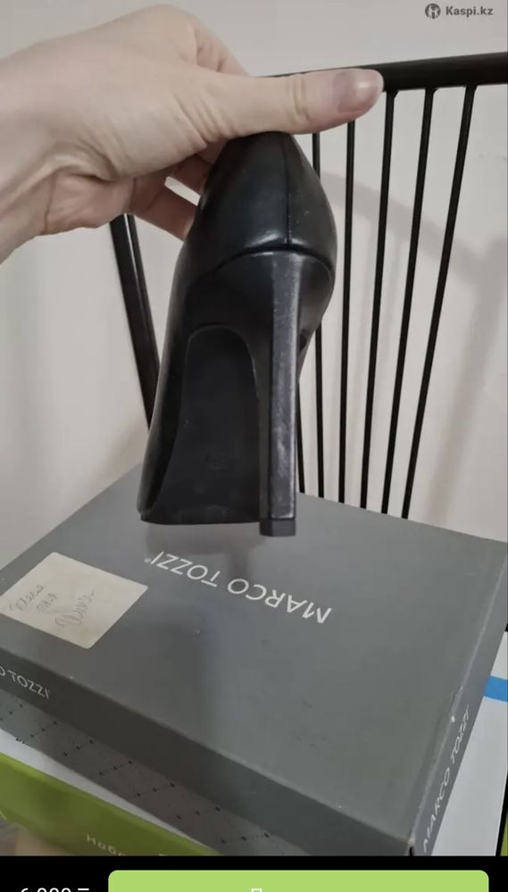 Срочно продам Туфли!