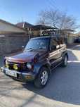 Mitsubishi Junior