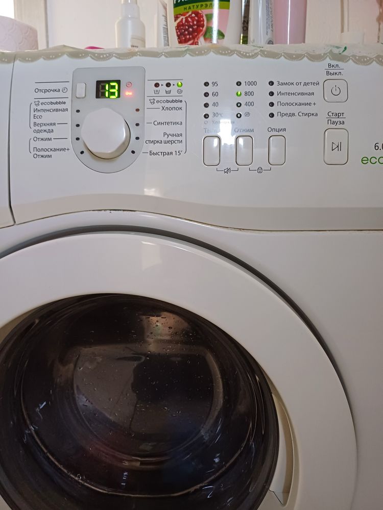 Samsung Ecobubble 6kg