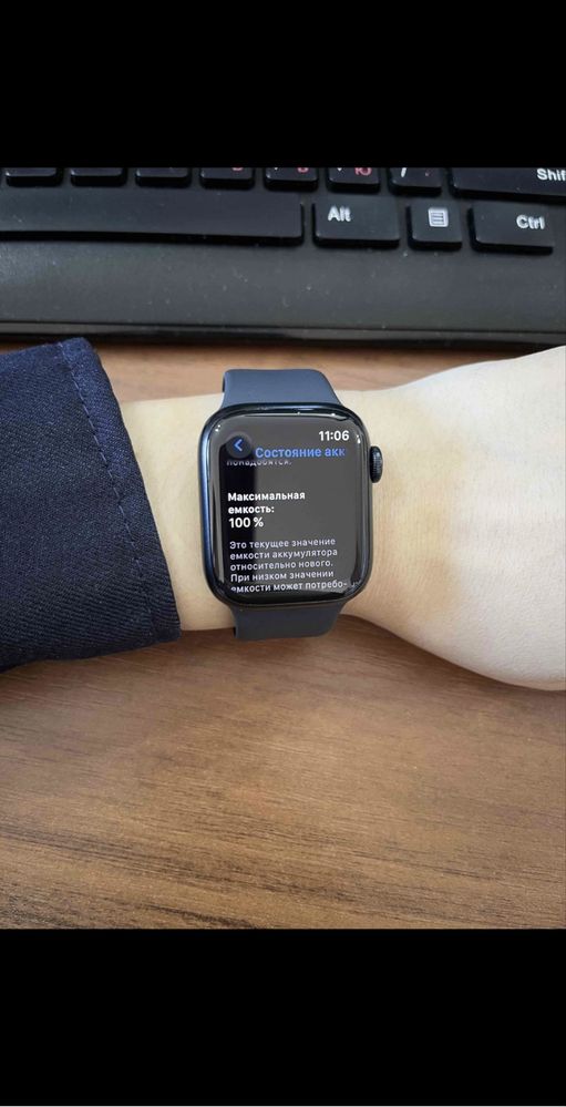 Продам часы Apple Watch
