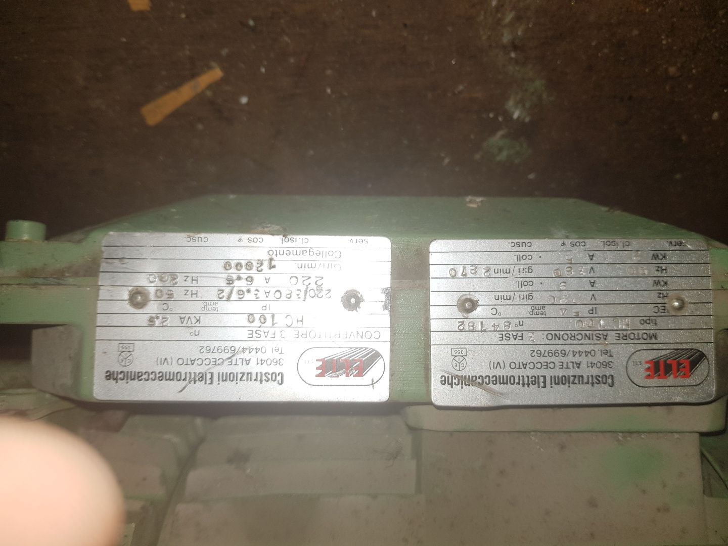 продам электро двигатель