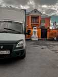 Грузоперевозки газель Грузчики вывоз мусора