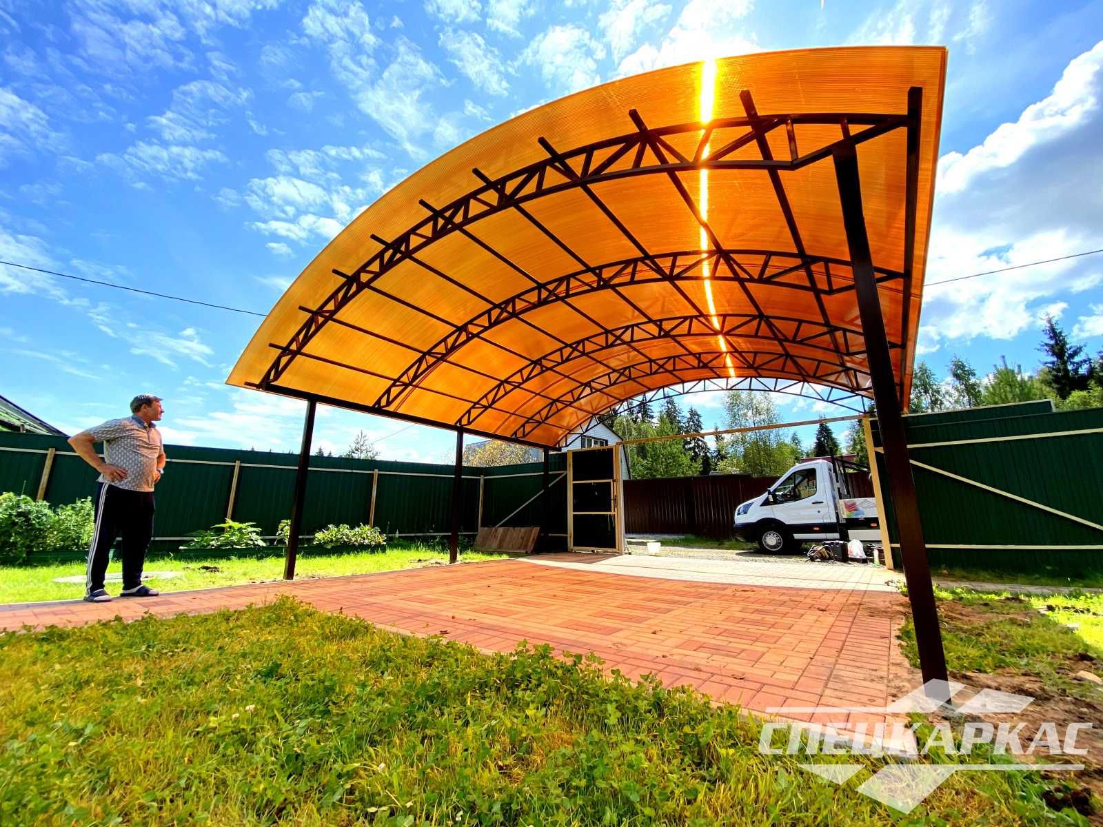 Сотовый поликарбонат (цветной) Skyglass 10 мм, размер 2,1х6 метров