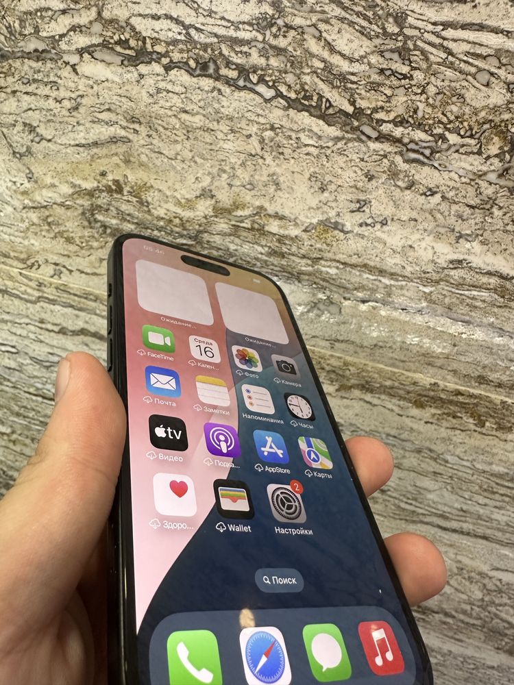 Iphone 15 128 Gb
