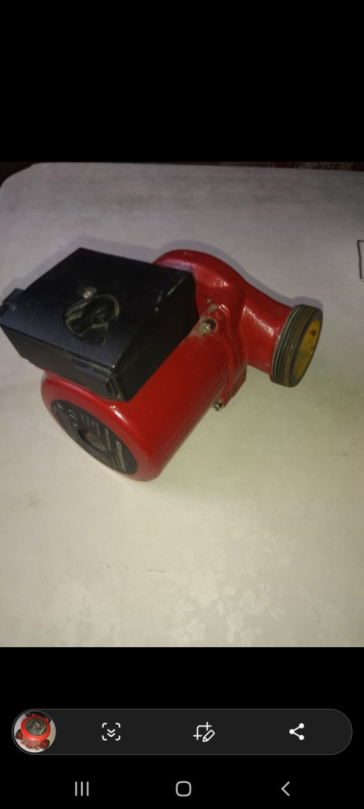 Продам циркуляционный насос