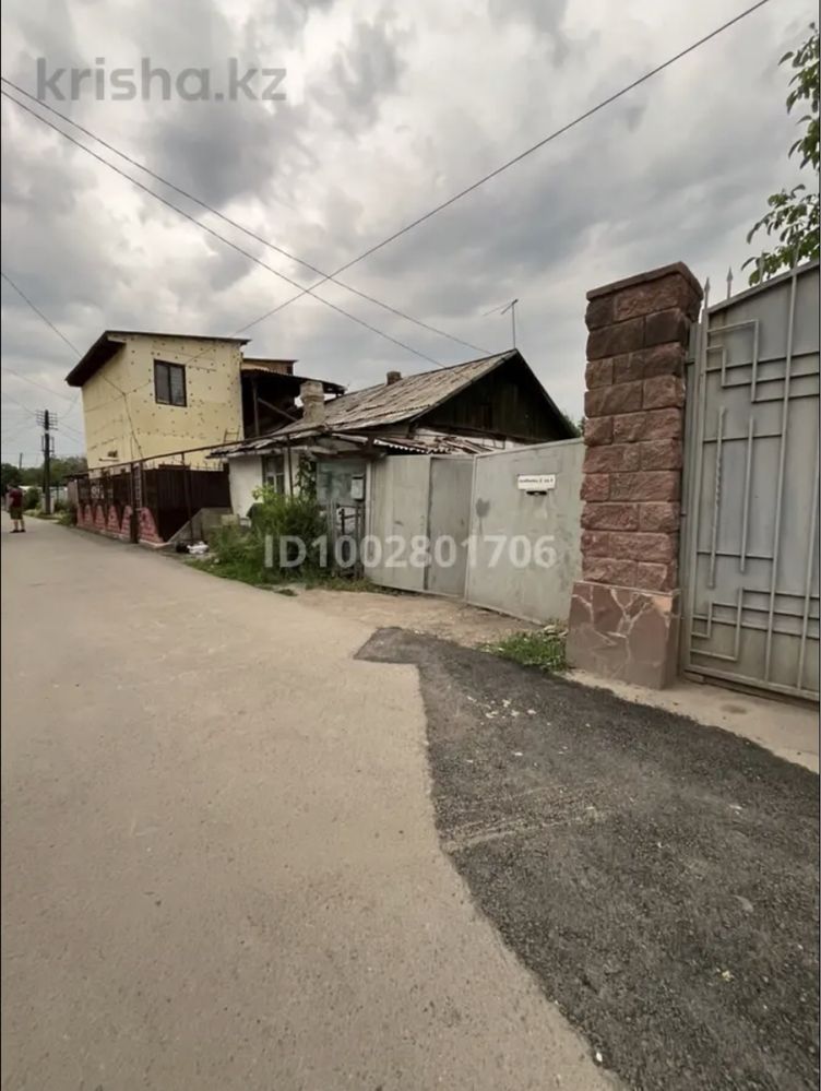 Продается дом в городе Алматы