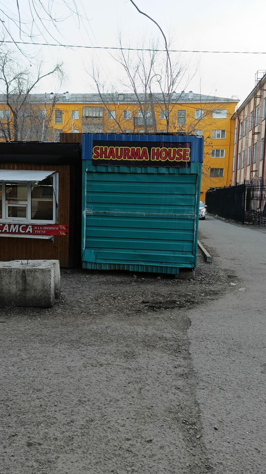 Продам киоск Шаурма с оборудованием