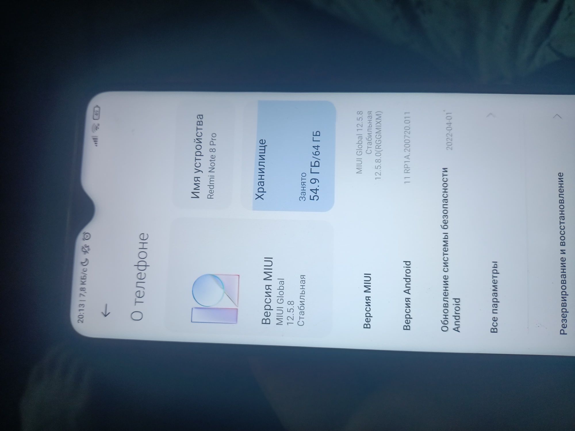 Redmi note 8 pro