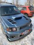 Воздухозаборник ChargeSpeed Subaru Forester SG