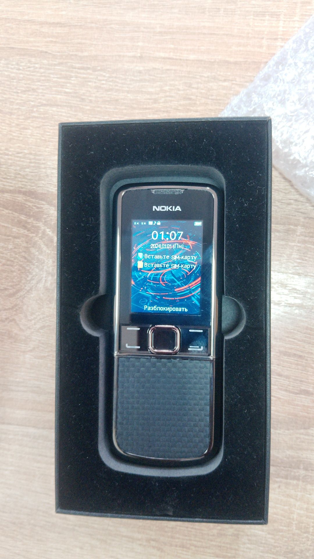 Nokia 8800 Black