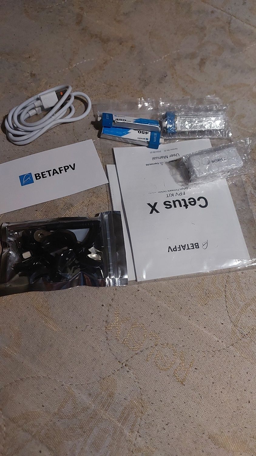 Beta FPV cetus x fpv kit белый
