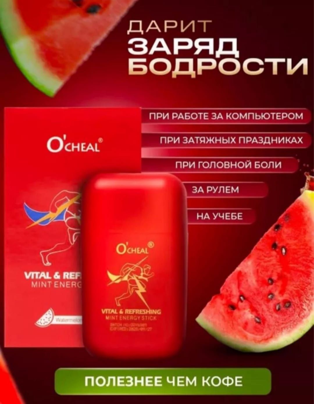 Продам назальные инголяторы